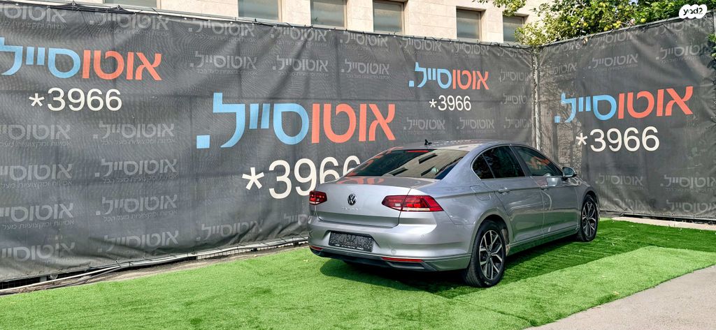 פולקסווגן פאסאט