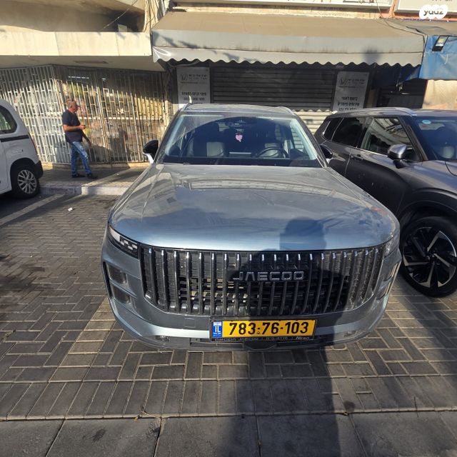 מודעת רכב ג'אקו J7