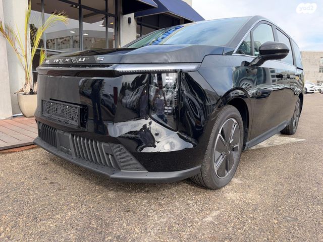 מקסוס מיפה 7