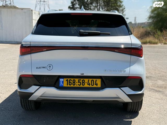 בי.ווי.די אטו 3