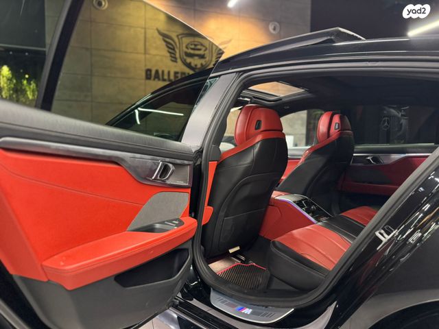 ב מ וו סדרה 8