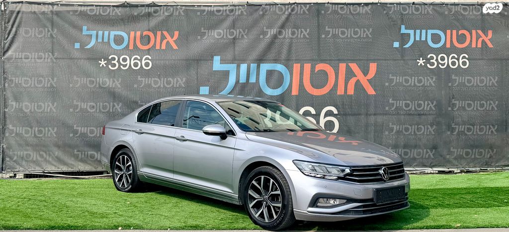 פולקסווגן פאסאט