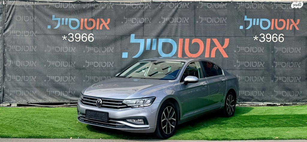 פולקסווגן פאסאט