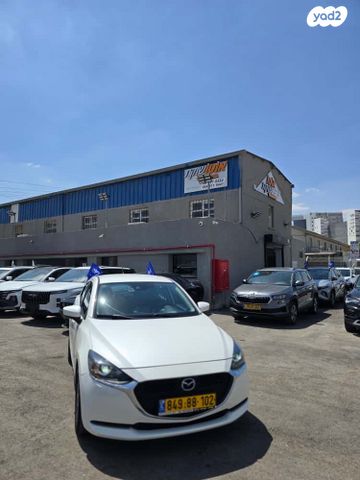 מאזדה 2