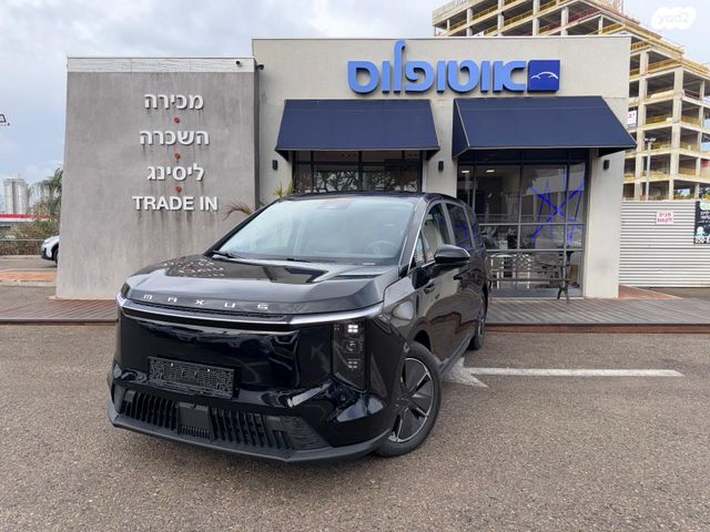 מודעת רכב מקסוס מיפה 7