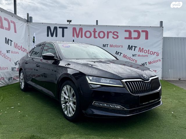 סקודה סופרב