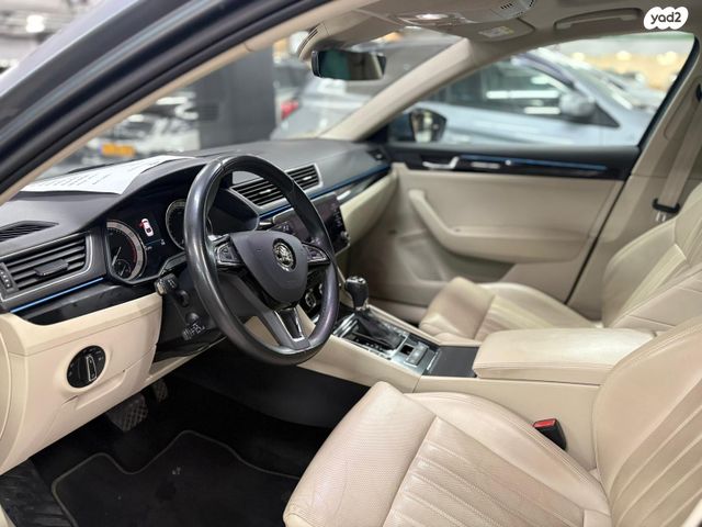 סקודה סופרב