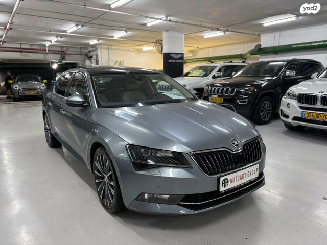 סקודה סופרב