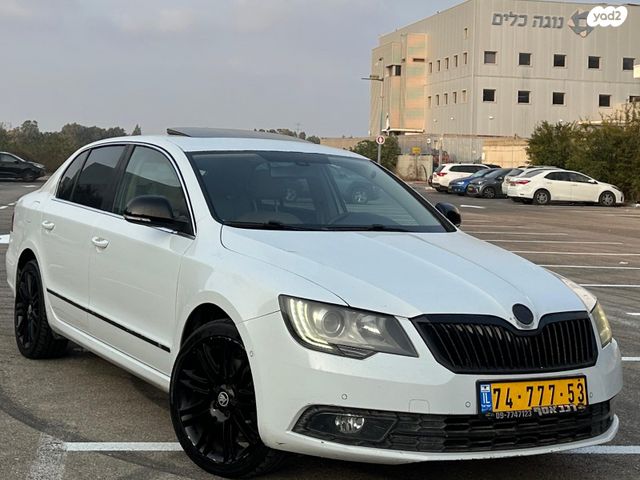 סקודה סופרב