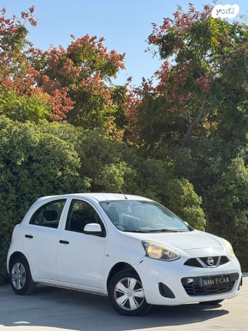 ניסאן מיקרה