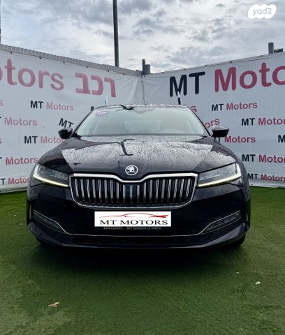 סקודה סופרב