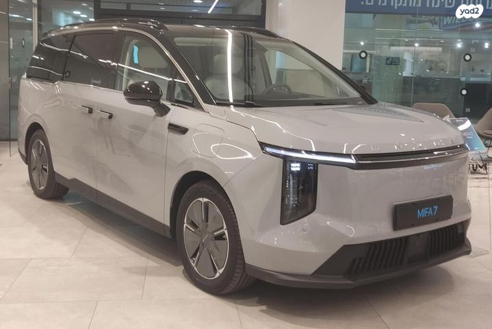 מודעת רכב מקסוס מיפה 7