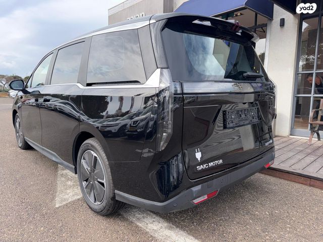 מקסוס מיפה 7