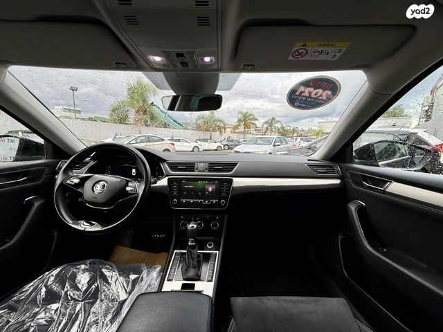 סקודה סופרב