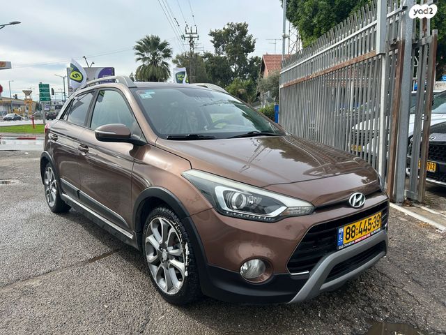 יונדאי I20 קרוס