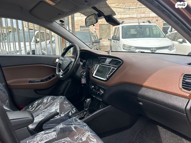 יונדאי I20 קרוס