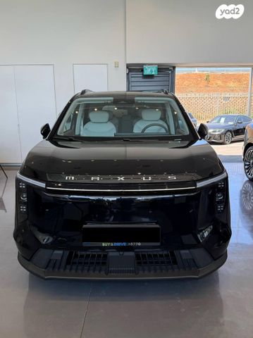 מודעת רכב מקסוס מיפה 7