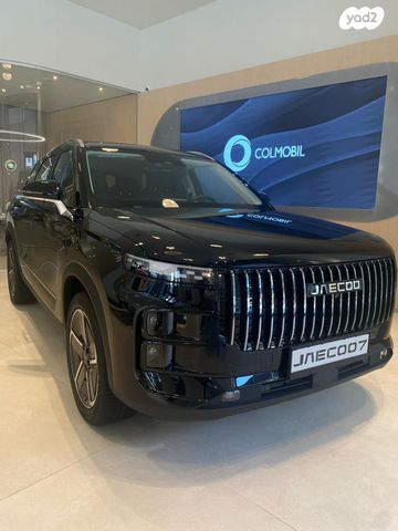 מודעת רכב ג'אקו J7