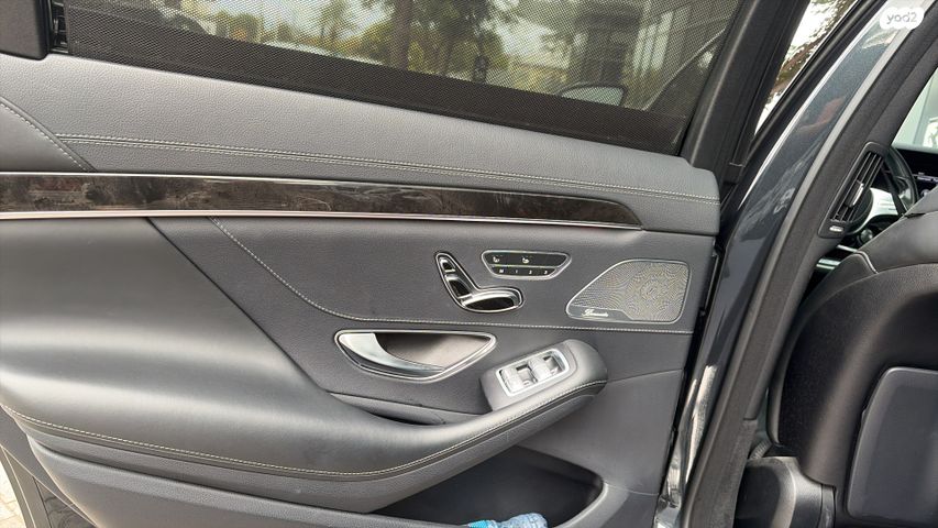 מרצדס-בנץ S-class