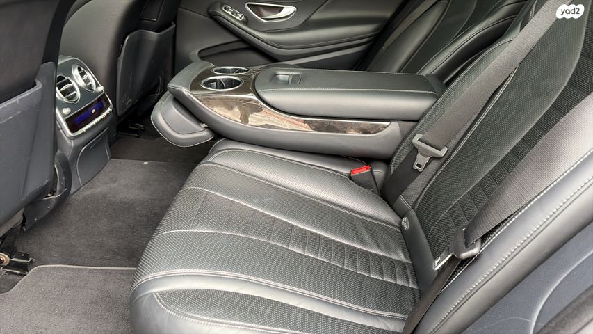 מרצדס-בנץ S-class