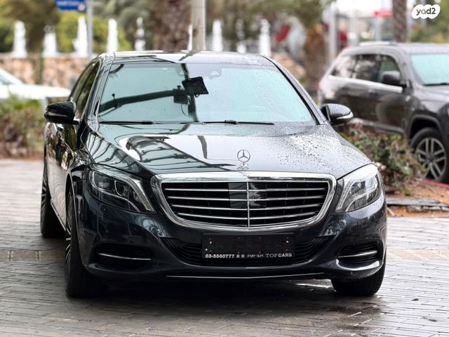 מרצדס-בנץ S-class