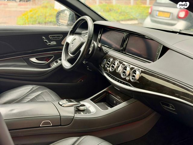 מרצדס-בנץ S-class