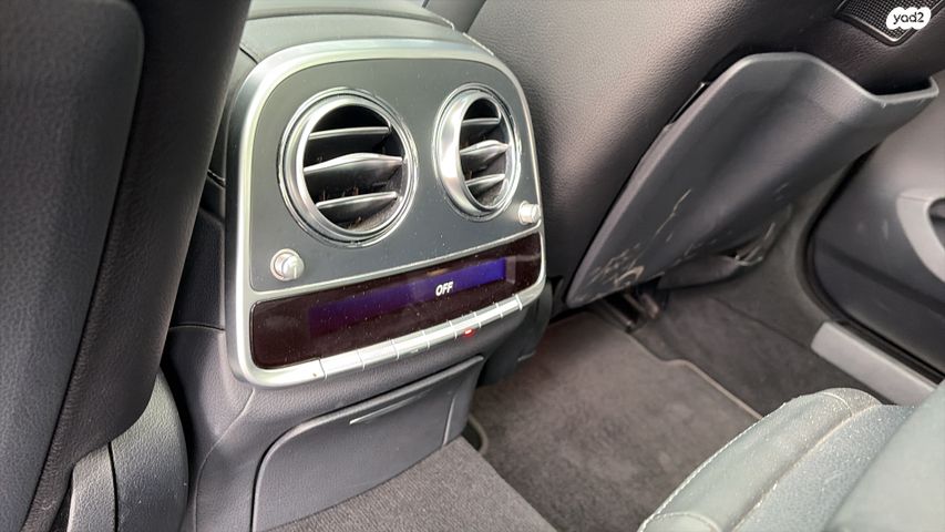 מרצדס-בנץ S-class