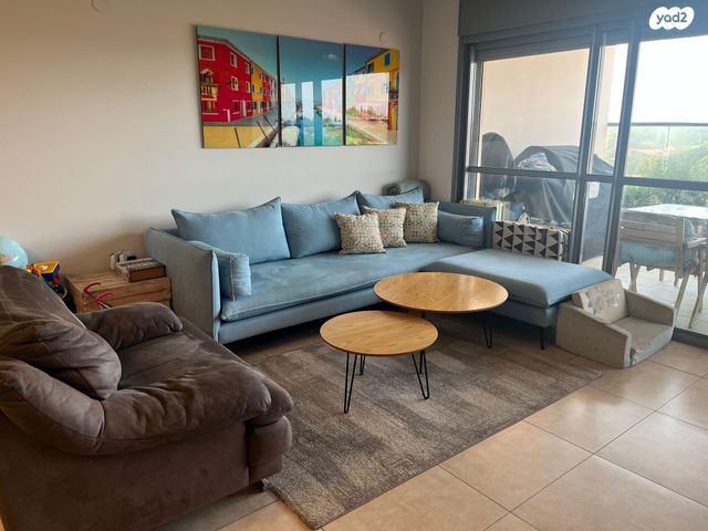 שביל התפוזים 3