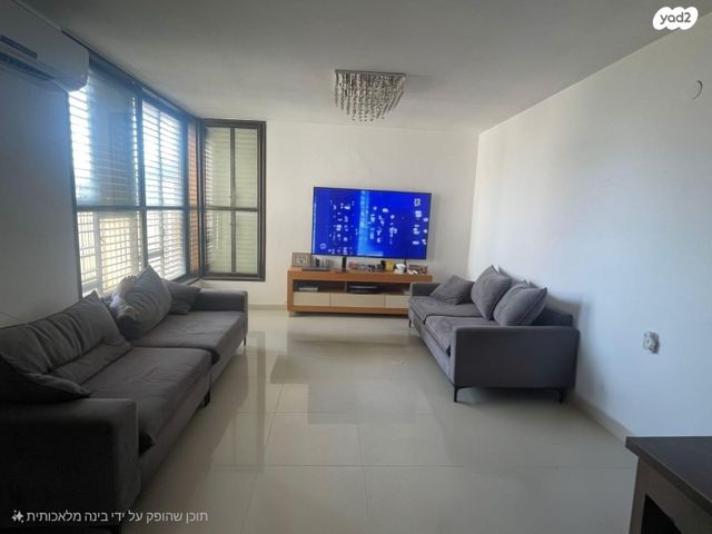 קרן היסוד 28