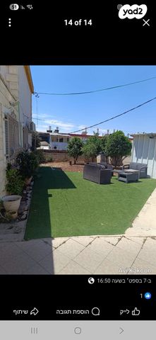 דירת גן, ז'בוטינסקי 1, שיכון ד, טבריה