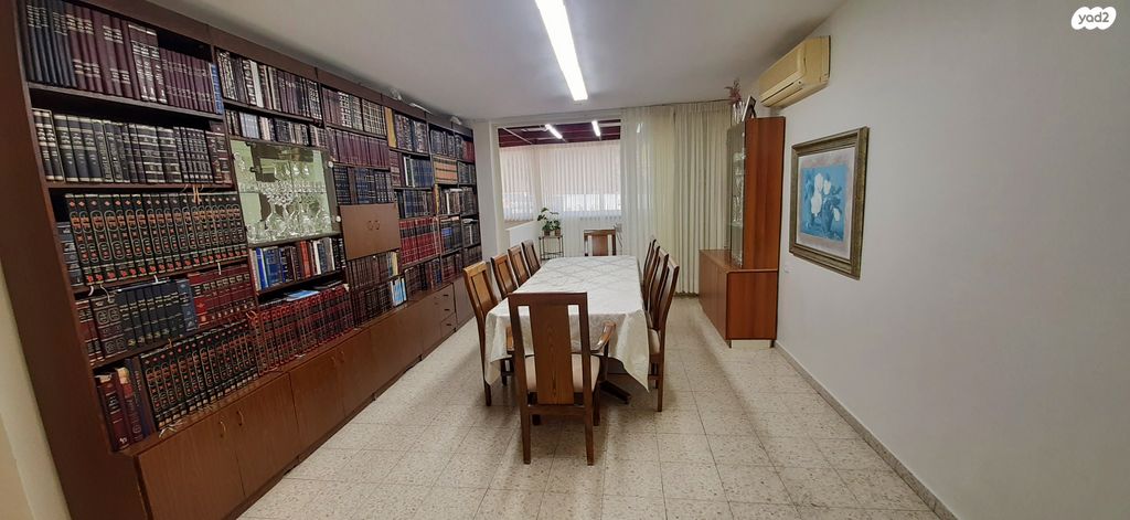 תורה מציון 14