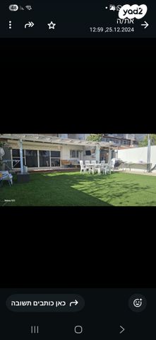 דירת גן, המצביאים 1, נאות יצחק, לוד