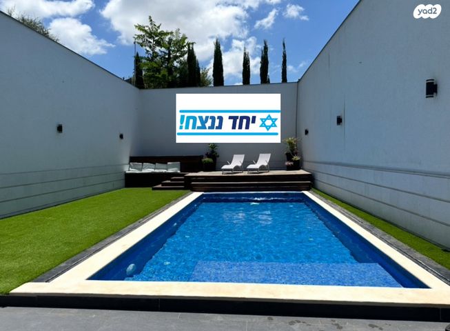 בית פרטי/ קוטג', האורן 2, גבעת רם, קרית אתא