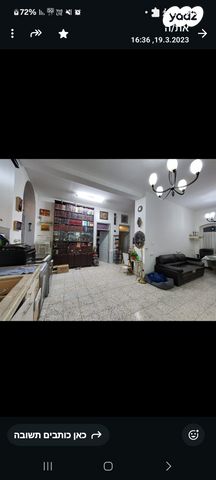 דירת גן, יעבץ 2, העיר העתיקה, צפת