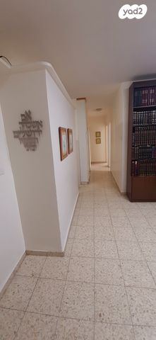 דירה, תורה מציון 14, רוממה, ירושלים