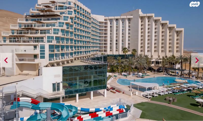 תיירות ונופש