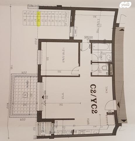 דירה, משה לוי 4, נאות שמיר, רמלה