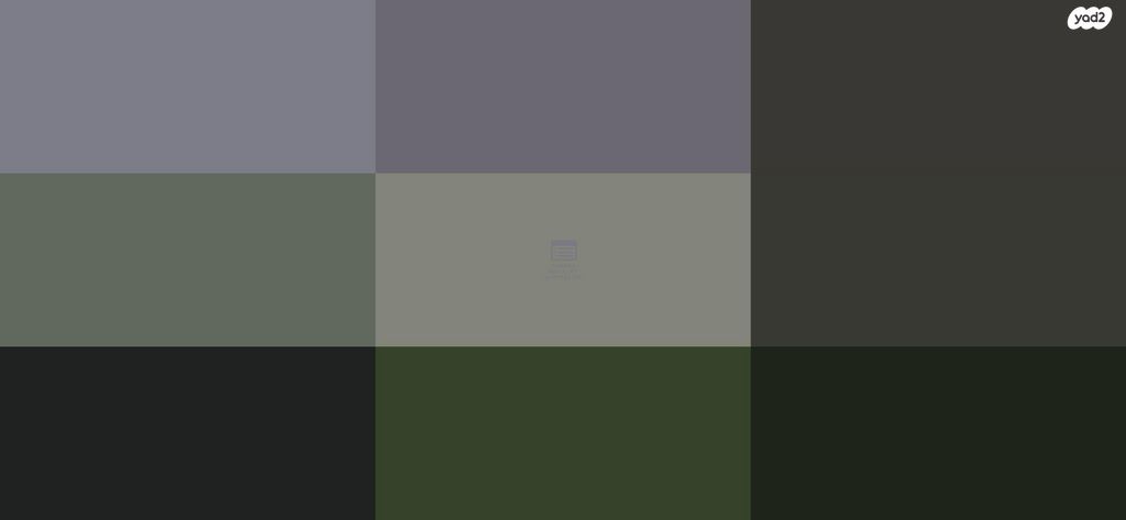 דירת גן, הרב צבאן 15, קרית מנחם בגין, נתיבות