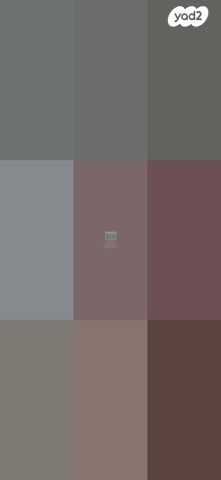 דירת גן, הרב צבאן 15, קרית מנחם בגין, נתיבות