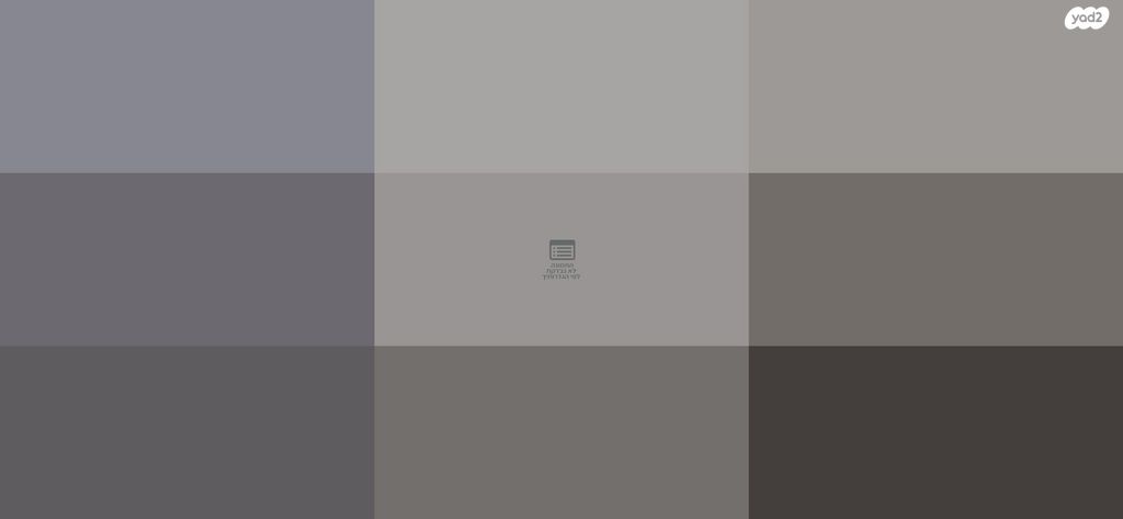 דירת גן, הרב צבאן 15, קרית מנחם בגין, נתיבות