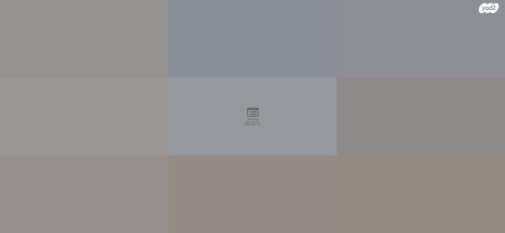 דירת גן, הרב צבאן 15, קרית מנחם בגין, נתיבות