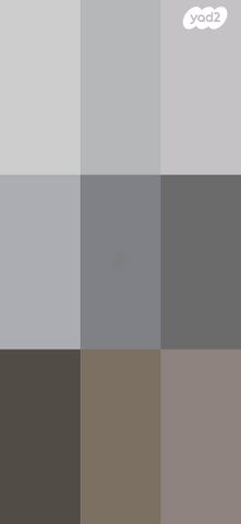 דירת גן, הרב צבאן 15, קרית מנחם בגין, נתיבות