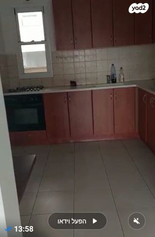 דירה, שלמה באום 6, חומת שמואל, הר חומה, ירושלים