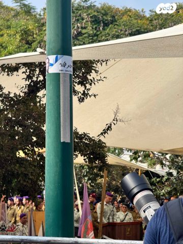 דירה, הספורטאים 2, אורים, מערב 2, אילת