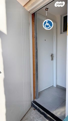 שדרות יצחק רבין 4