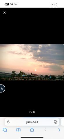 יחידת דיור, נורית, נורית, נורית