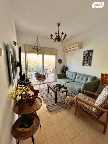 דו משפחתי, רם און 1, רם און, רם און