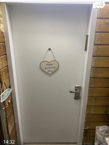 סטודיו/ לופט, אלחריזי 14, נחלת עדה, הרצליה