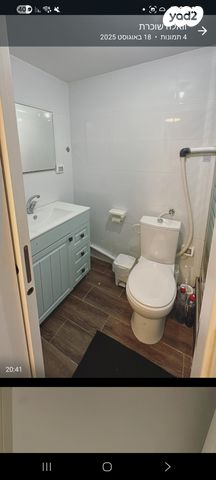 דירה, אהוד דולינסקי 8, רמת אהרון, רחובות