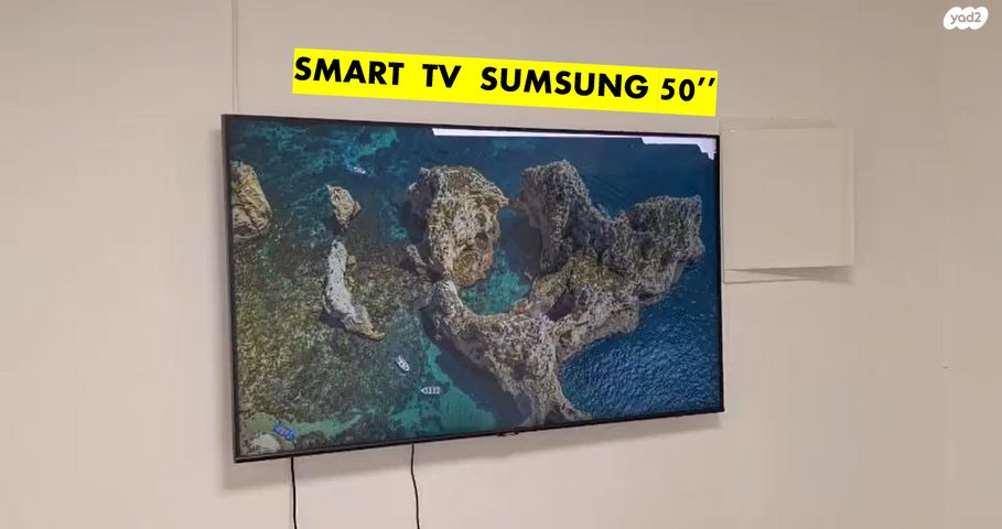 דירה, מדרגות צפת 16, מסדה, חיפה